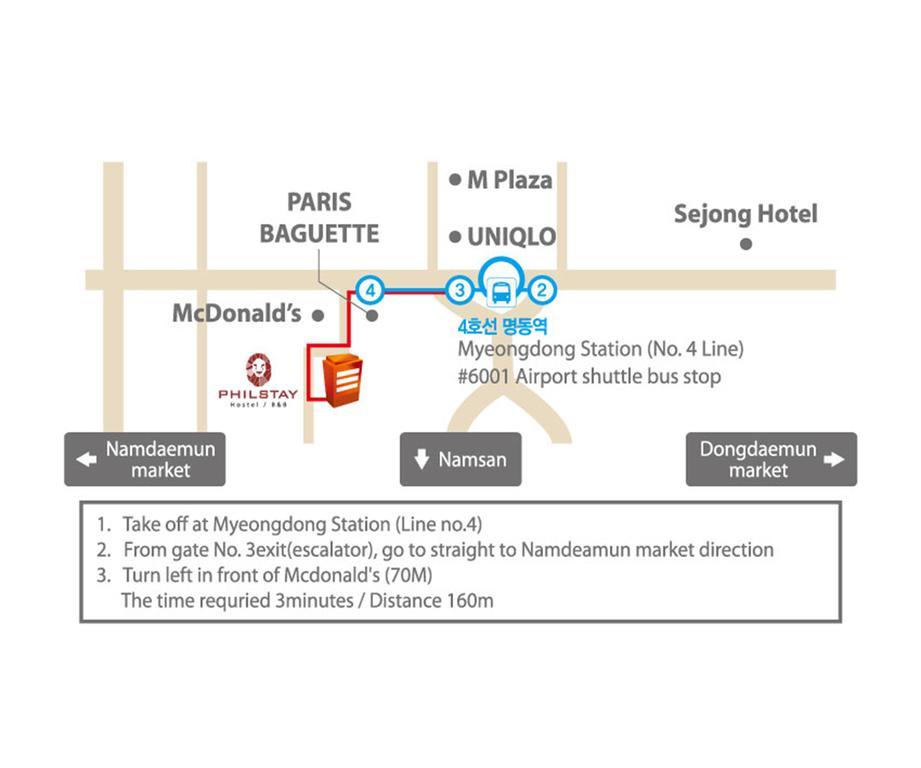 Philstay Myeongdong Boutique Female Seul Esterno foto