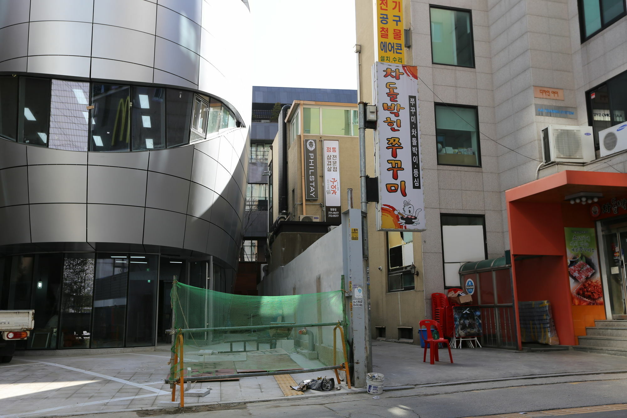 Philstay Myeongdong Boutique Female Seul Esterno foto